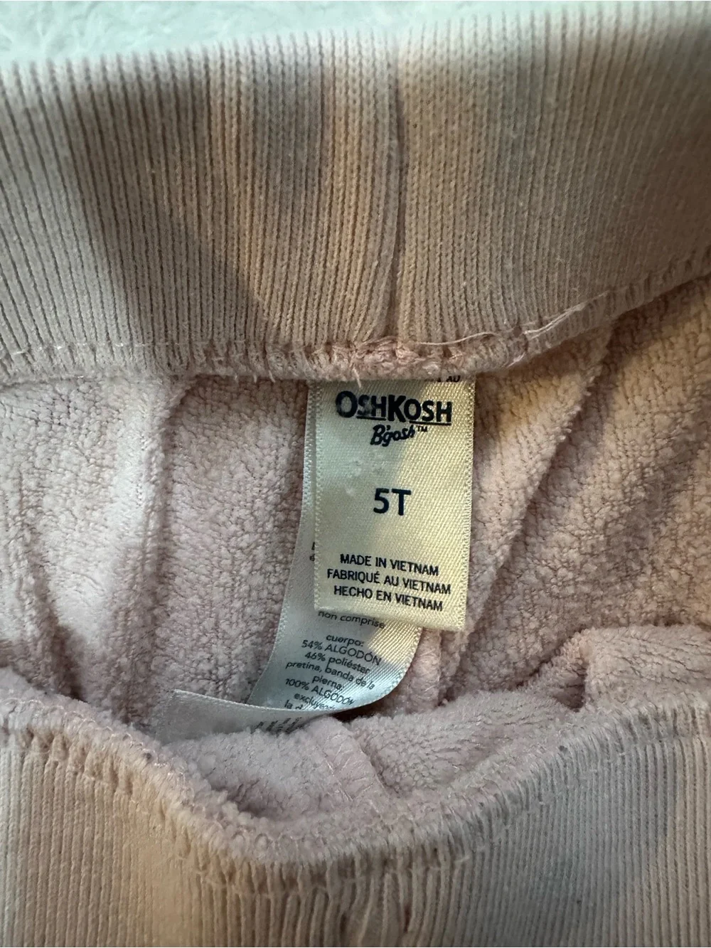 OshKosh B'gosh Toddler Girls Light Pink Red Heart Sweatpants Joggers - Size 5T